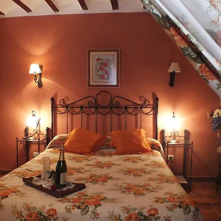 Hotell Rural Caballeros 3*